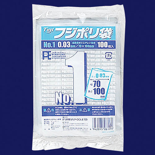 フジポリ袋